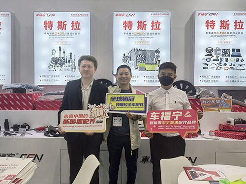 trường hợp công ty mới nhất về Địa điểm triển lãm Frankfurt