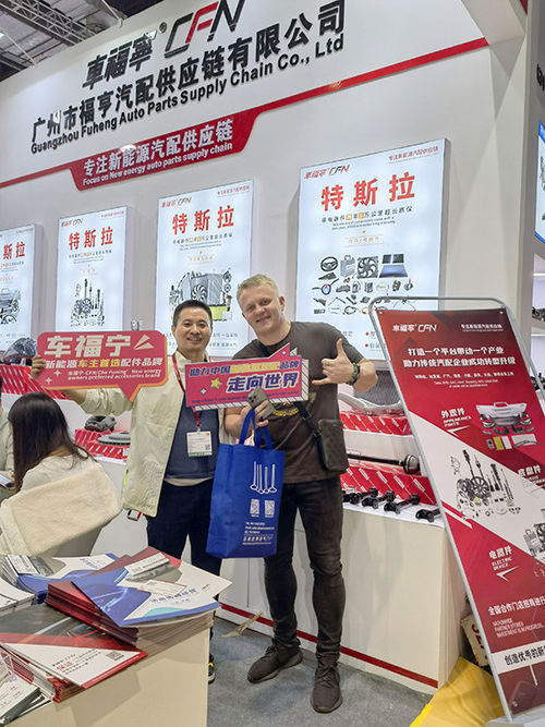 trường hợp công ty mới nhất về Bức ảnh nhóm với khách hàng