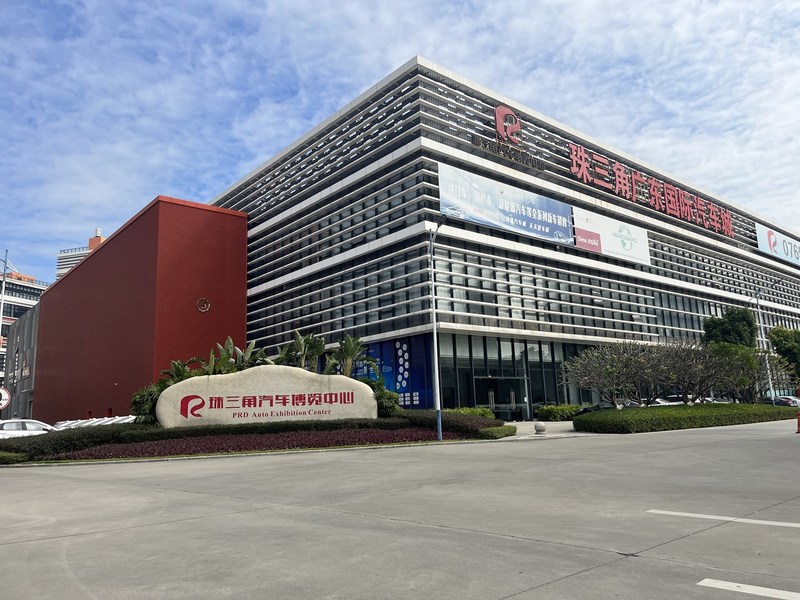 Trung Quốc Guangzhou Fuheng Auto Parts Supply Chain Co., Ltd. 