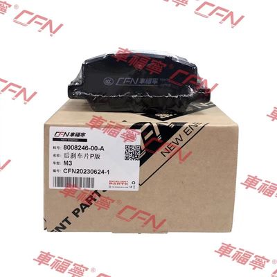 Bộ đệm phanh phía sau mới cho năm 2017-2022 Tesla Model 3 Y Performance 8008246-00-D