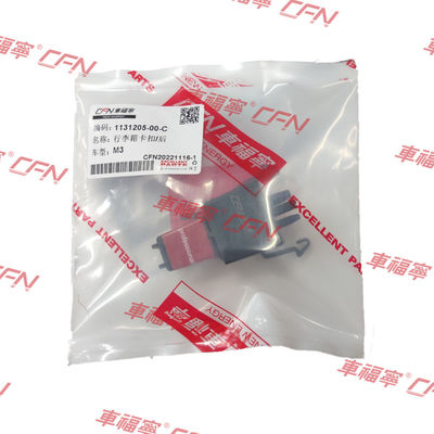 Rustproof Tesla phụ tùng xe hơi đằng sau hành lý Buckle 1131205-00-C