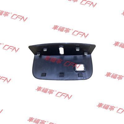 Đối với Tesla Model 3 Ban đóng cửa phía trước Hood Lốt Cover Trim 2017-2019 1095858-00-D