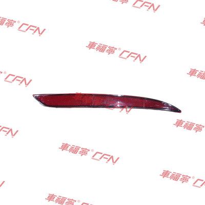 Cặp cho Tesla Model 3 Đèn phản xạ đệm phía sau 1077407-00-F