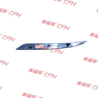 Cặp cho Tesla Model 3 Đèn phản xạ đệm phía sau 1077407-00-F