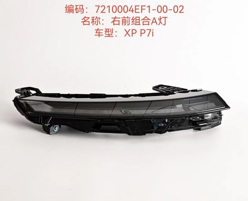XiaoPeng P7I đèn kết hợp phía trước bên phải đèn A 7210004EF1-00-02