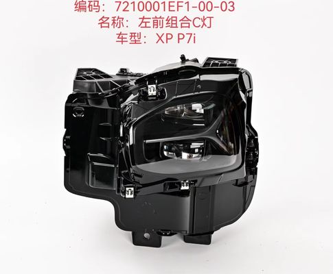 Sự kết hợp C Đèn mặt trước xe thay thế Xiaopeng P7I đèn pha dẫn sau thị trường