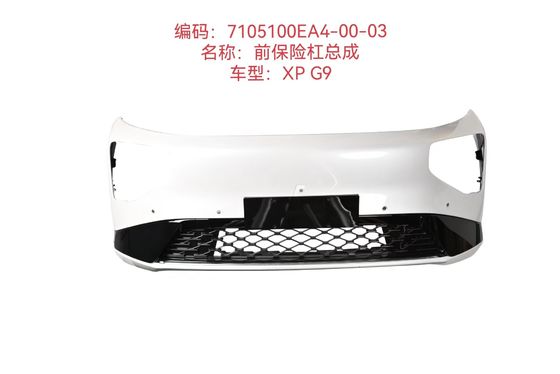 7105100EA4-00-03 Bộ đệm phía trước xe hơi nhôm Xiaopeng G9