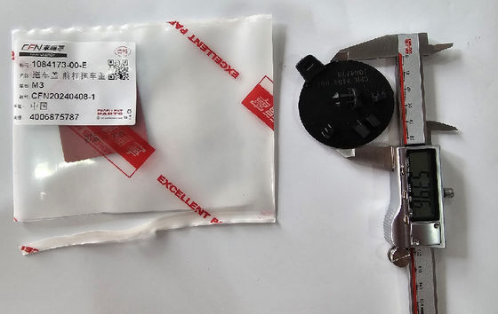 2017-2023 Tesla Model 3 Mặt trước Bumper kéo móc nắp nắp 1084173-00-E