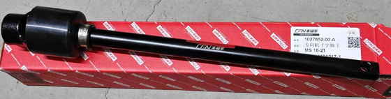 Sau thị trường Tesla Model S 12-21 Đàn tay lái Đường dẫn 1027852-00-A