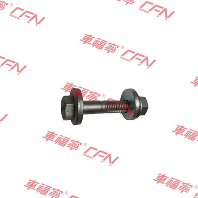 Tesla Model S/X Upper Swing Arm Rear Cam Bolts For Alignment số 9 2007061