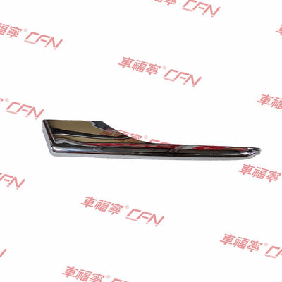 Viền ốp đèn sương mù trên bên trái mạ crôm phía trước Tesla Model X 2015-2021 1049611-00-F OEM Nhựa ABS