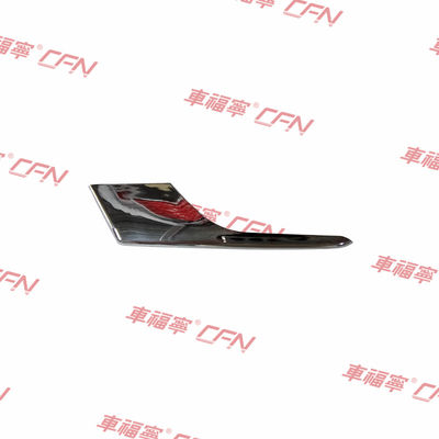 Viền ốp đèn sương mù trên bên trái mạ crôm phía trước Tesla Model X 2015-2021 1049611-00-F OEM Nhựa ABS