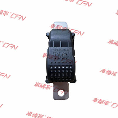Cầu chì ngắt pin bằng chất nổ cho Tesla Model 3/Y 2017-2022 1064689-00-J Đen