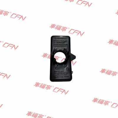 Giá đỡ cảm biến khoảng cách đỗ xe phía sau 1501431-00-A Nhựa Đen Dành Cho Tesla Model Y