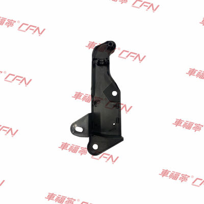 NEW FOR TESLA MODEL 3 2017-2023 LÀNG LÀNG HỌT LOCK BRACKET ĐÂY 1-1522286K61