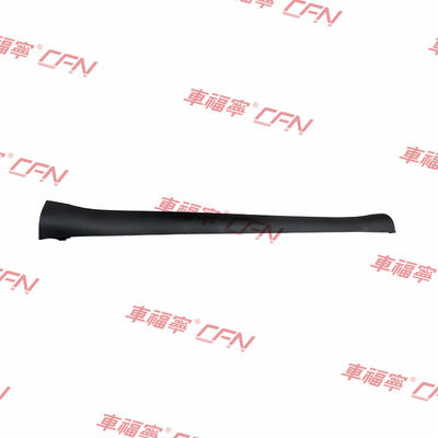 Ốp bậc lên xuống bên phải bằng nhựa TESLA MODEL Y 1497744-00-B