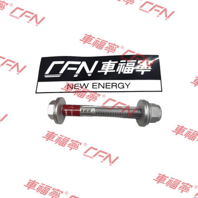 Đói cánh tay điều khiển phía trước M12 cho TESLA S/Y 2012-2021 (2007106)