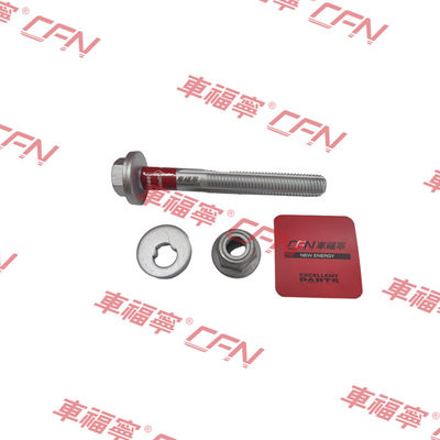 Đói cánh tay điều khiển phía trước M12 cho TESLA S/Y 2012-2021 (2007106)