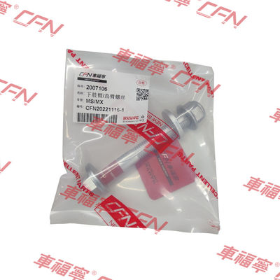 Đói cánh tay điều khiển phía trước M12 cho TESLA S/Y 2012-2021 (2007106)