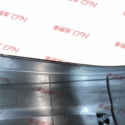 Tesla Model X Quần áo nâu phải 1036238-00-G ABS nhựa 107x25x3cm