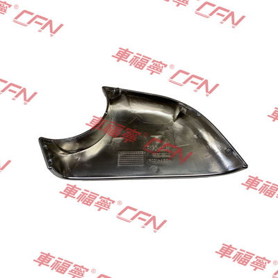 Ống phản chiếu phía sau phủ điện RH 22873006-LK Đen