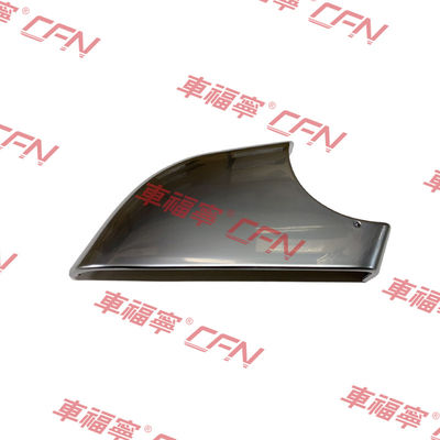 Ống phản chiếu phía sau phủ điện RH 22873006-LK Đen