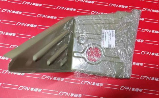 ASY, MỞ RỘNG W/H BÊN NGOÀI BÊN TRÁI 1104199-SC-A