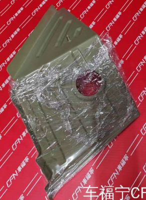 ASY, MỞ RỘNG W/H BÊN NGOÀI BÊN TRÁI 1104199-SC-A