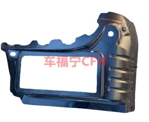 Thép mở rộng bảng điều khiển bên ngoài cánh tay trái cho Tesla 1109299-SC-A