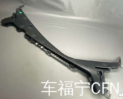 Tesla Model Y Mặt trước Wiper Cowl Trim 1492603-00-B Đen Direct Fit