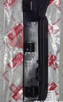 Vỏ bánh xe tay trái cho Tesla Model X 2015-2021 Nhựa màu đen