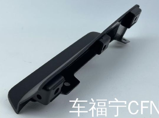 Vỏ bánh xe tay trái cho Tesla Model X 2015-2021 Nhựa màu đen