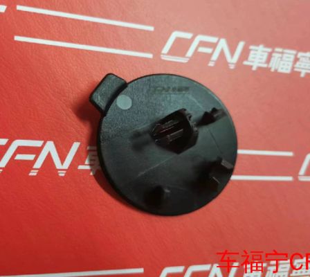 Tesla Model S Mặt trước Bumper kéo móc nắp 2021-2023 Hắc nhựa