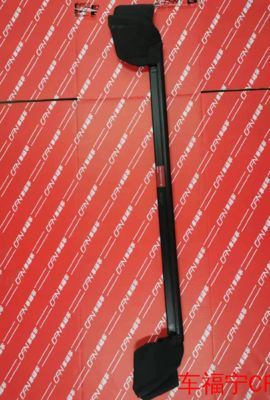 Tesla cánh cửa phía sau bên trái Bộ phận niêm phong dây đai bên trong 1500064-00-C