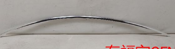 Tesla Model 3 Brightwork Trim trên bên phải 2017-2023 Kháng UV