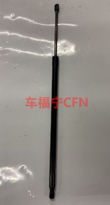 ỐNG CHỐNG - NẮP CAPO CHO MODEL S 2012-2021 1062634-00-A