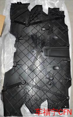 Vệ chắn bay phía sau màu đen cho Tesla Model S / X 2021 ABS nhựa