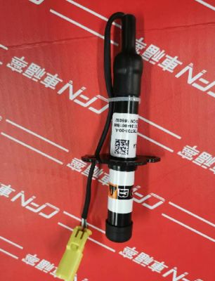 Động cơ bảo vệ người đi bộ Tesla Model 3/Y 1735702-00-A