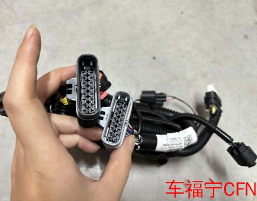 Tesla Model 3 2020 FEM Harness Assembly 1567961-00-A Đen