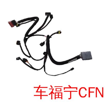 Tesla Model 3 2020 FEM Harness Assembly 1567961-00-A Đen