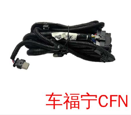 Dây điện cản trước radar Tesla Model X 2015-2021 1032433-00-F