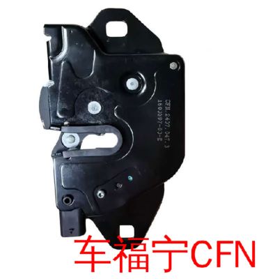 Cảm biến khóa chốt nắp capo Tesla Model 3/Y/S/X 1500397-00-F