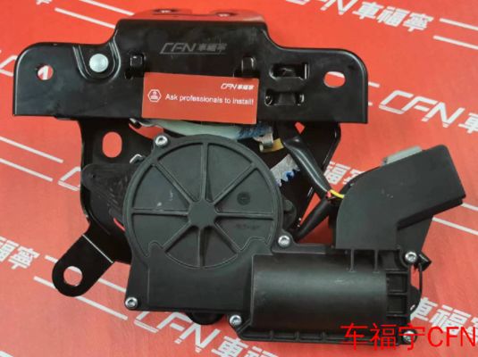 Khóa chốt cốp sau Tesla Model 3/Y Đen có thể điều chỉnh giảm chấn