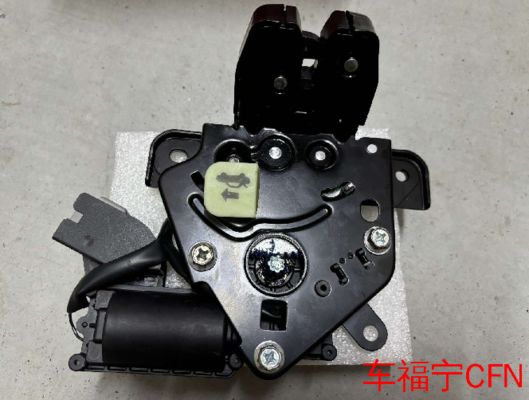 Khóa chốt cốp sau Tesla Model 3/Y Đen có thể điều chỉnh giảm chấn