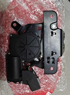 Khóa chốt cốp sau Tesla Model 3/Y Đen có thể điều chỉnh giảm chấn