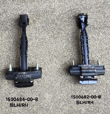 Dây hạn chế cửa sau Tesla Model Y 1500684-00-B 20x10x5cm Đen