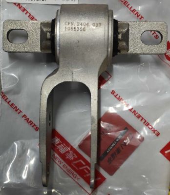 Giá đỡ cánh tay bộ phận truyền động phía trước bên trái 12-21 Tesla Model S X 1055366-00-H