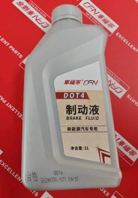 Dầu phanh DOT4 (Vàng nhạt đến Gần như Không màu, 1L) 1060099-00-A