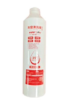 Dầu giặt kính chắn gió (-35°C, Sky Blue, 2L) EV-0350C