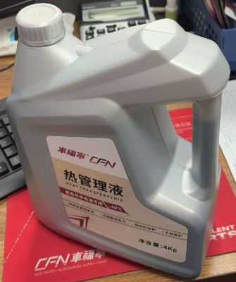 Dầu quản lý nhiệt 4L cho xe điện Tesla với hiệu suất 4 năm và khoảng thời gian bảo trì 80.000km